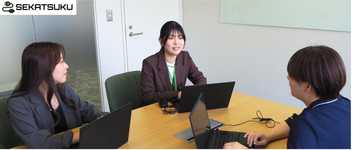 28卒│ゼロから学べる会社の仕組みづくり｜総務事務