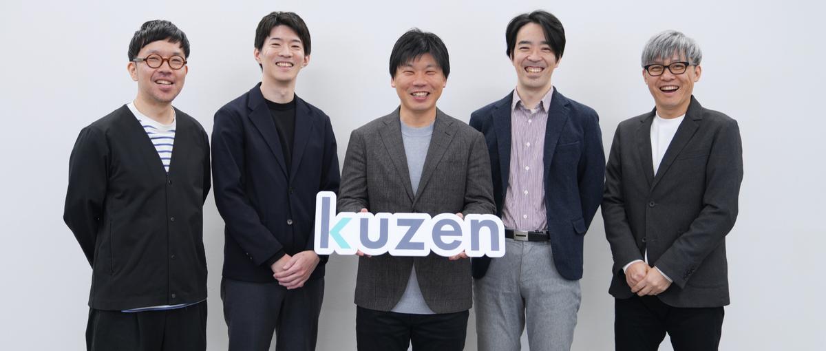 顧客体験を変えるインサイドセールスに挑戦してみませんか？