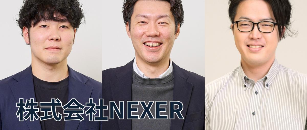 数字×思考　データと仮説で成果を創り出す｜法人企画営業