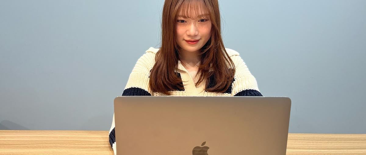 学生のうちに実務経験を積む！CS視点でサービス改善に挑戦するインターン