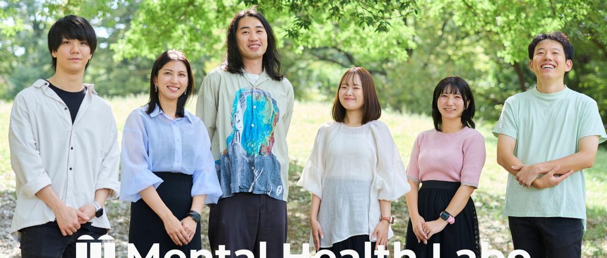 熊本｜誰かの人生を変えながら、自分も圧倒的に成長！