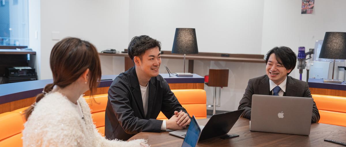 自分で動く人が、仕事を面白くする！Webエンジニア大募集中！