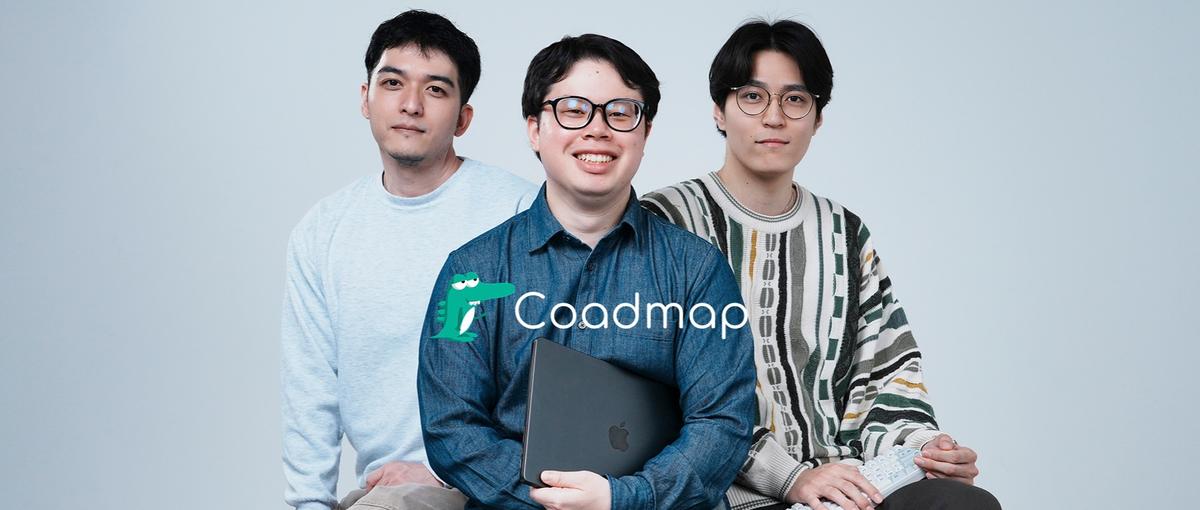 技術も、ビジネスも。PMを目指すエンジニアへ