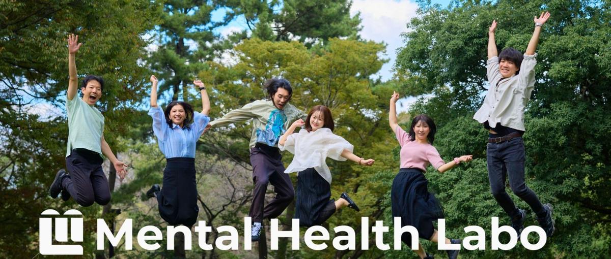 学生インターン募集！ポータブルスキルを獲得し就活を有利に進める準備を。