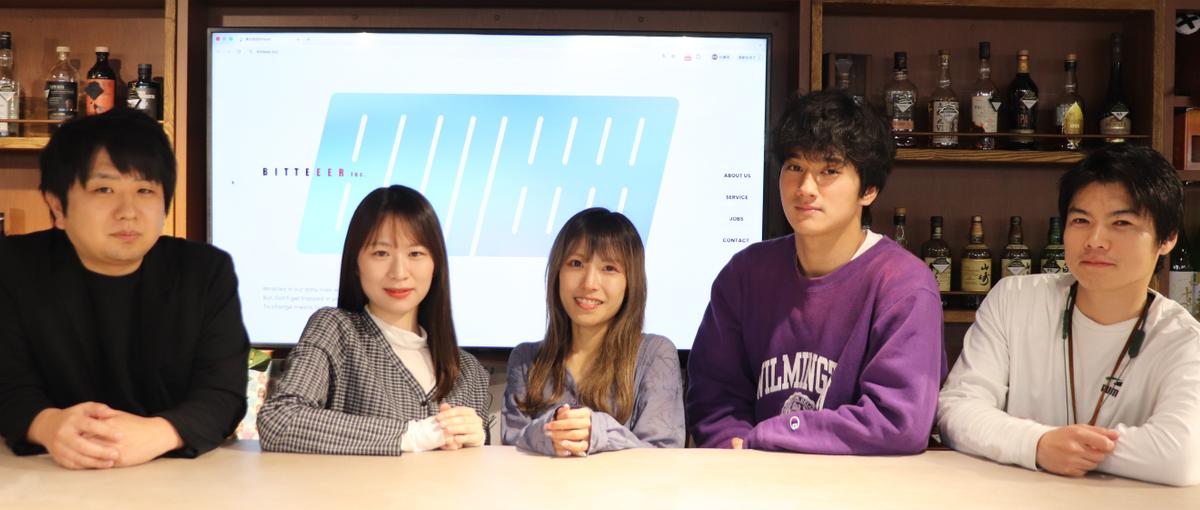 ただ売るだけじゃ物足りない方へ。代表直下で成長できるWeb広告営業を募集！