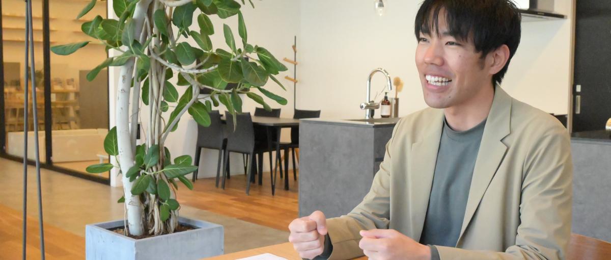 設計に"集中できる環境"、あります。性能×コスパで勝つ住宅設計