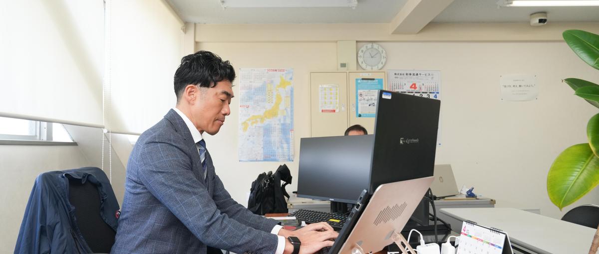 この街で、ちゃんと続いていく営業を。｜岡山市東区西大寺
