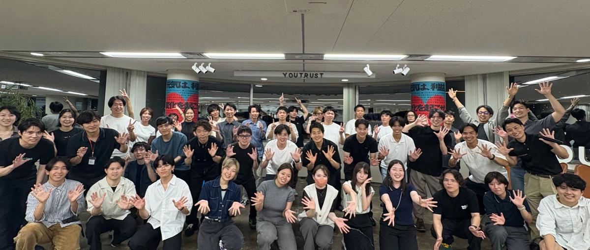 経験ゼロから人事・採用で圧倒的に成長したい学生募集！｜プロからのFBあり