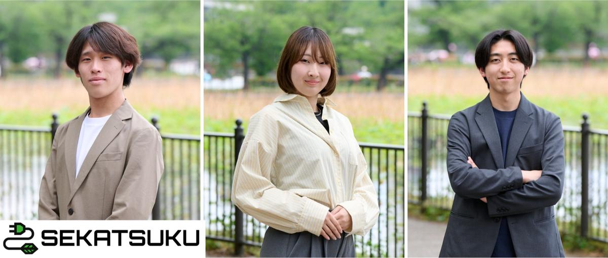 1年目から経営者と向き合う営業へ│28卒インサイドセールス募集