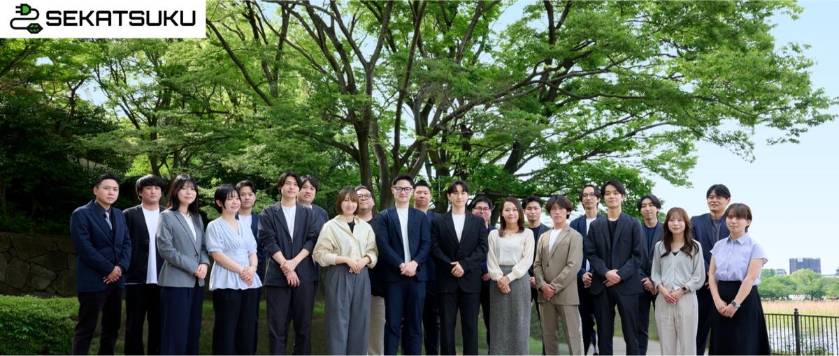 回り道もすべて成果に変える力を│28卒セールスディレクター募集