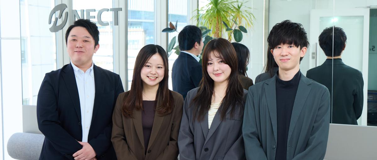 人材開発| 社員一人一人のキャリア開発を担う。
