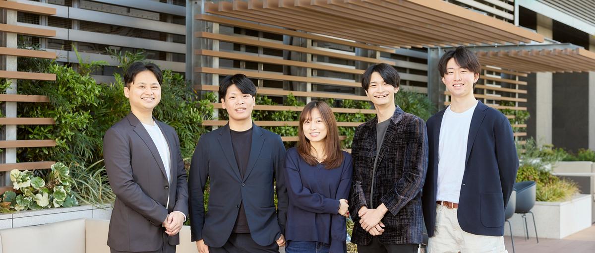 AIで不動産業界を変革! 新卒業務コンサルタント募集!