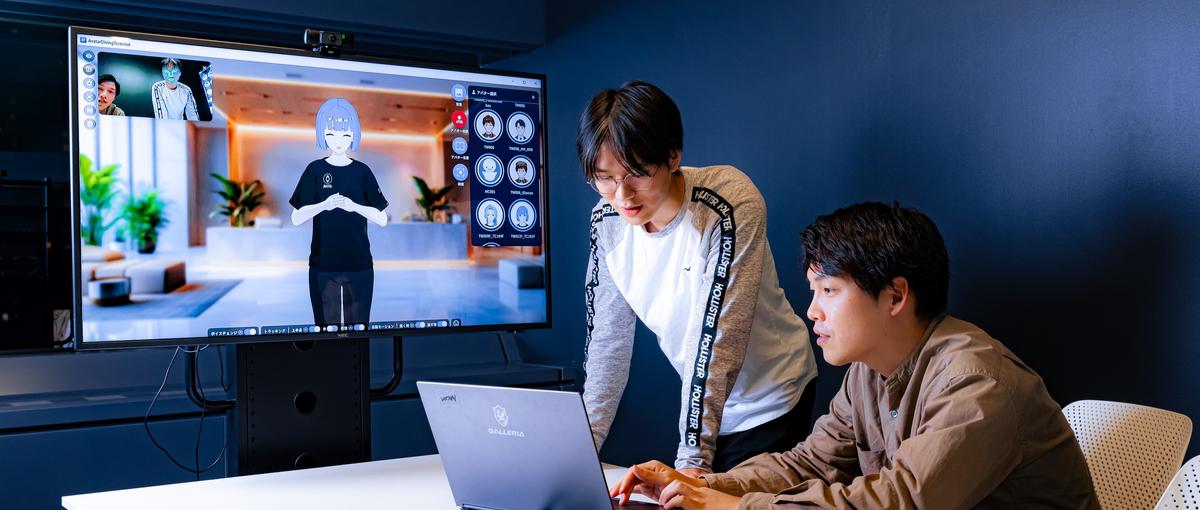 バックエンド×AI×アバター|国内大手や海外展開を支える基盤の強化