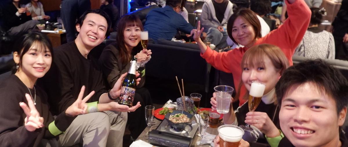 新卒採用｜スキル不要。100%相性重視。雑談して気が合う人を探しています！