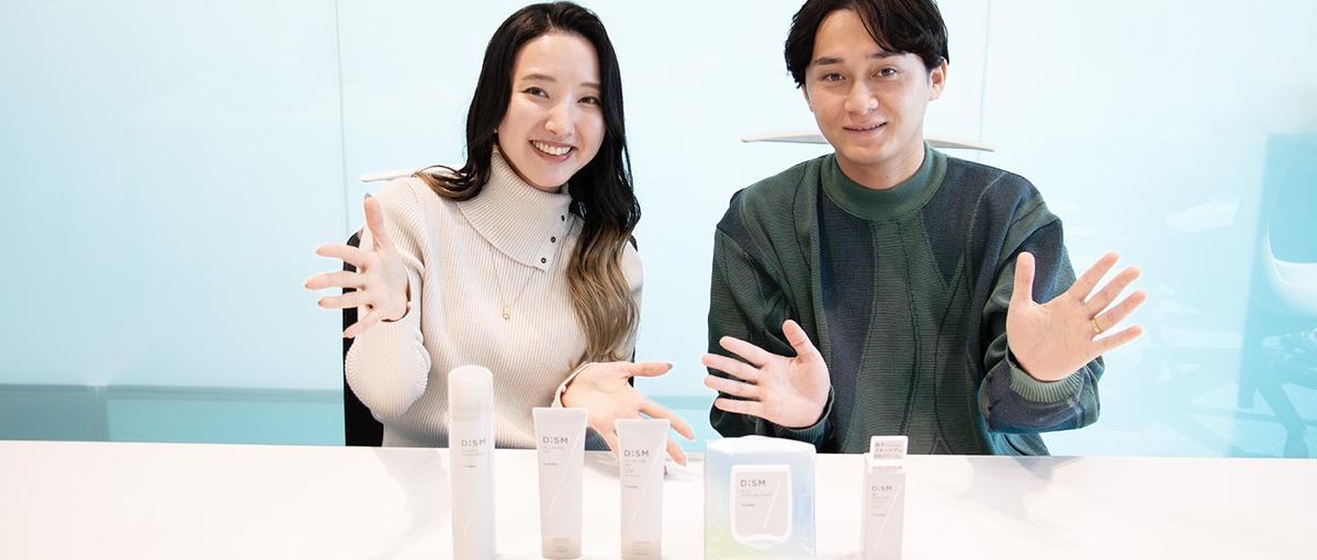 中途｜メンズスキンケアブランドDISM　商品開発スタッフ募集