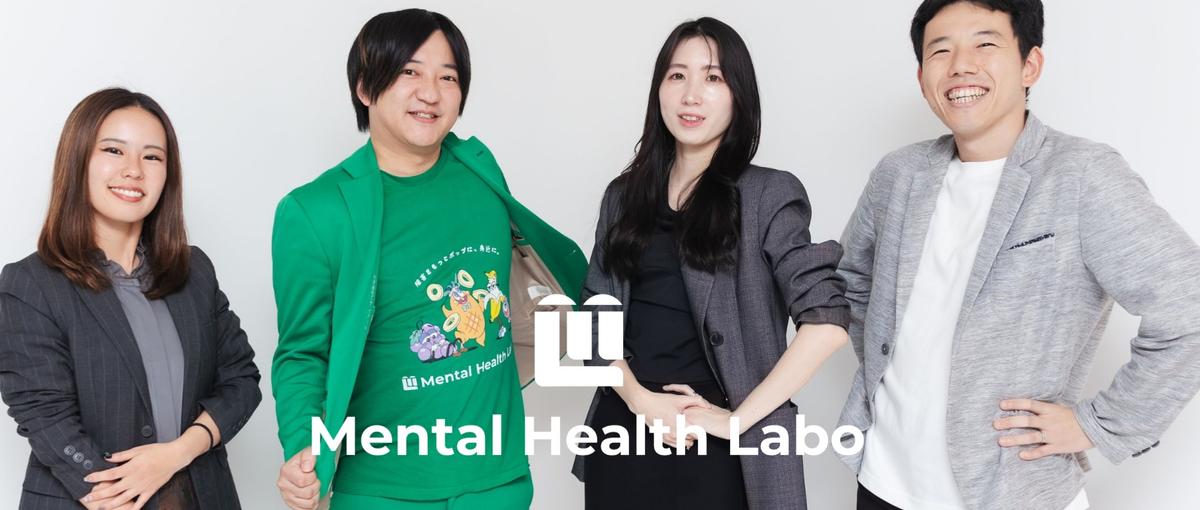 圧倒的成長を学生時代に経験！社長直下で個性を活かす組織創りを担う！