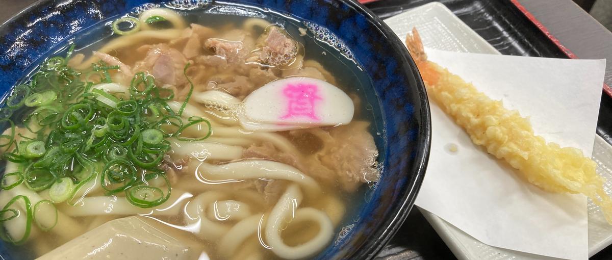 福岡・北九州採用！地方でも面白い開発を本気でやるエンジニア募集！