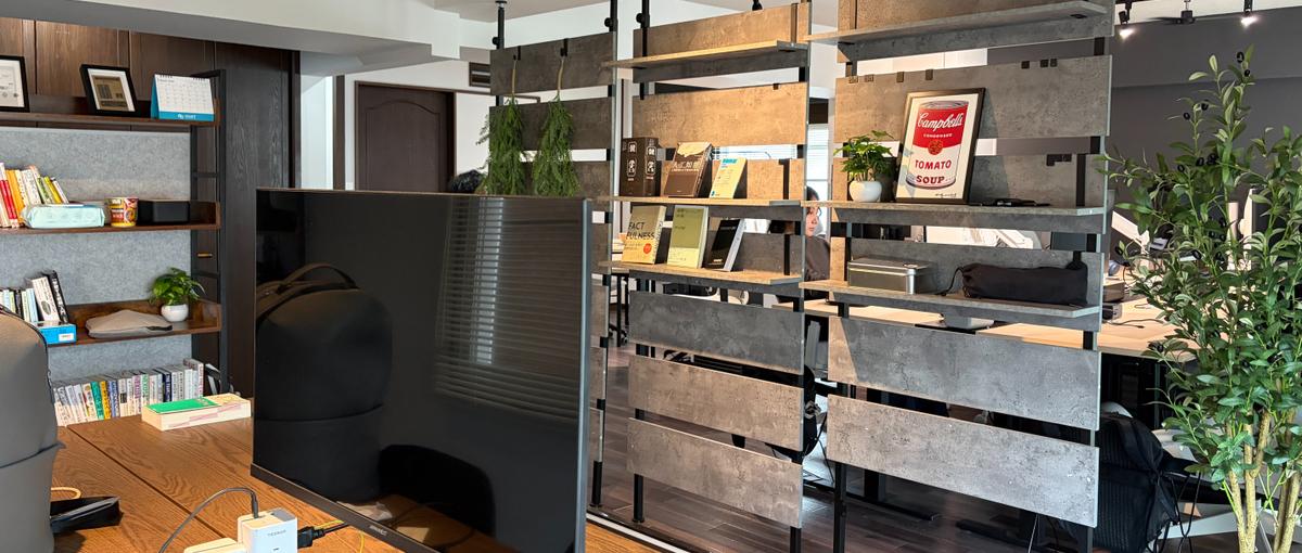 設計から運用まで担うインフラエンジニア募集！