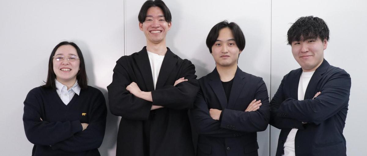 役割固定なし。マーケティング全領域を横断して経験を積みたい挑戦者募集