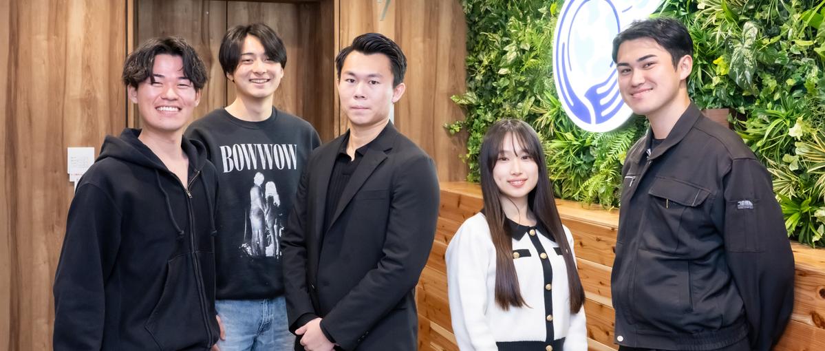 ビジネスを基礎から！代表直下で学べる｜長期インターンシップ｜セールス職｜