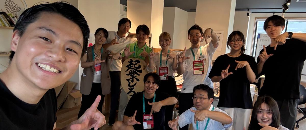 社長直下で採用業務に挑戦したいインターンを募集します！