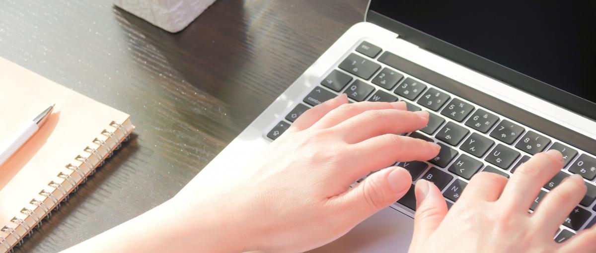 高単価スクールのYouTube担当者募集！｜着金10%＋収益30%成果還元