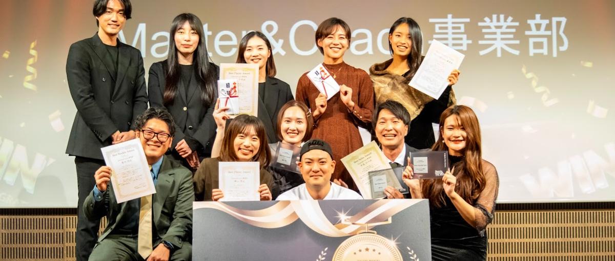 スポーツ×自治体営業！部活動の未来を創るプロジェクト推進/青春時代の熱狂を