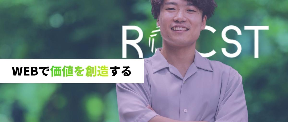 企画から販売まで一気通貫！自社ブランドの成長をダイレクトに実感しませんか？