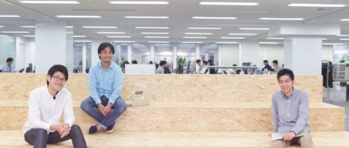 福井｜全国規模の自社サービスを牽引するWebエンジニアを募集！