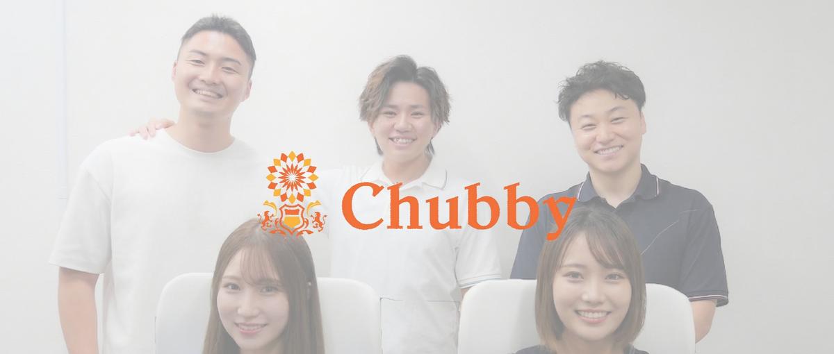 コツコツ成果を出せる人必見！正確性はマーケティングの基本。