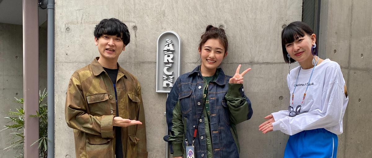 業界の常識を破るPMとして挑戦しませんか？