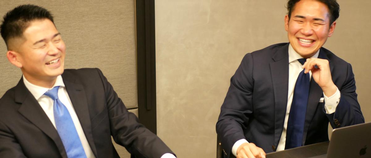 学歴不問｜28・29卒募集｜キャリアの土台を築けるセールスインターン募集