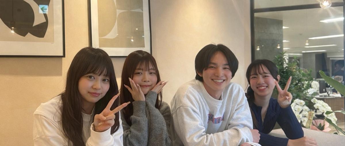 ファッション×マーケ｜スキル不問！ブランドを0から育てたい人募集