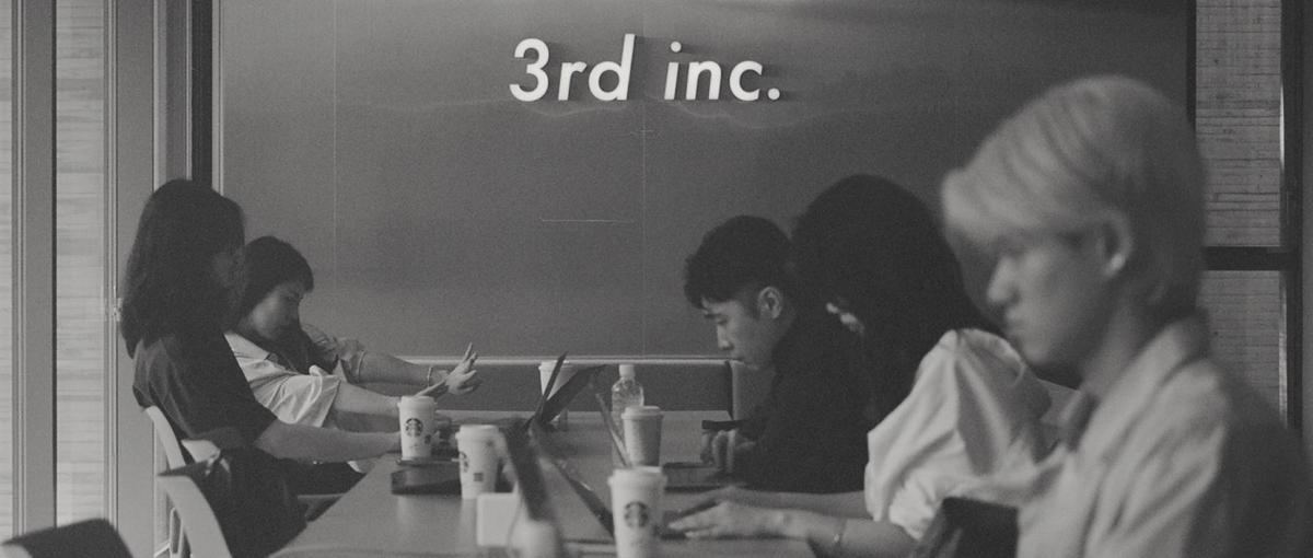 新規事業開発｜正解がない環境を楽しめる人と、0→1を作りたい。