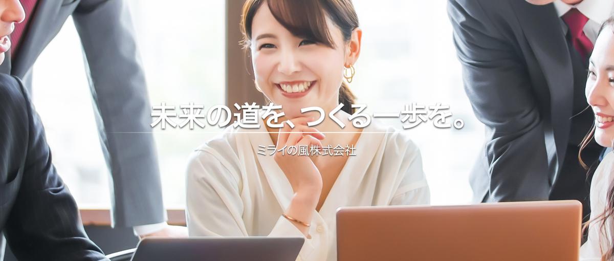 振り返りと改善を繰り返すチーム｜キャッチャーとして成長しよう