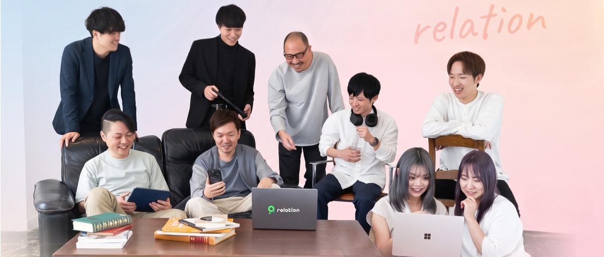 単発で終わらない関係を。共に成長できるWEBのデザイナーさん募集中～！