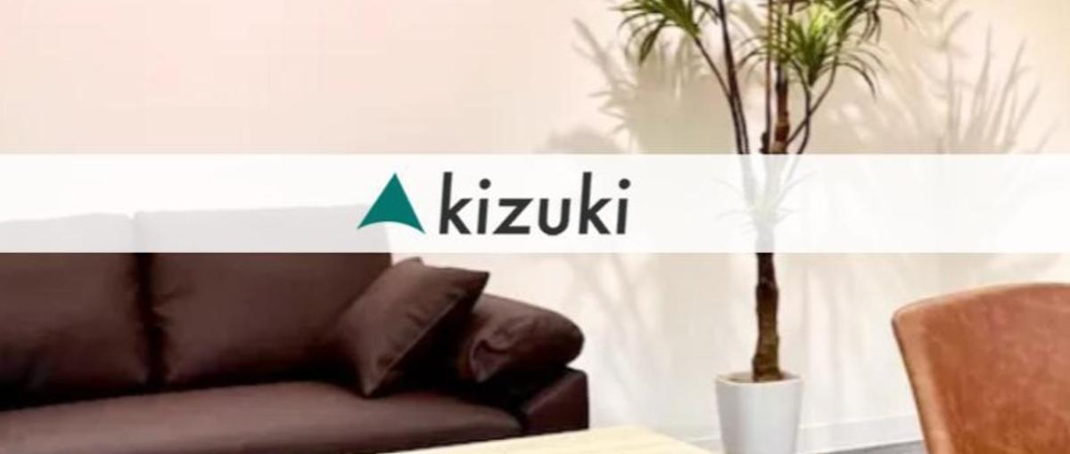 コンサルからBizDevへ。官民連携で社会課題を構造化する事業開発メンバー