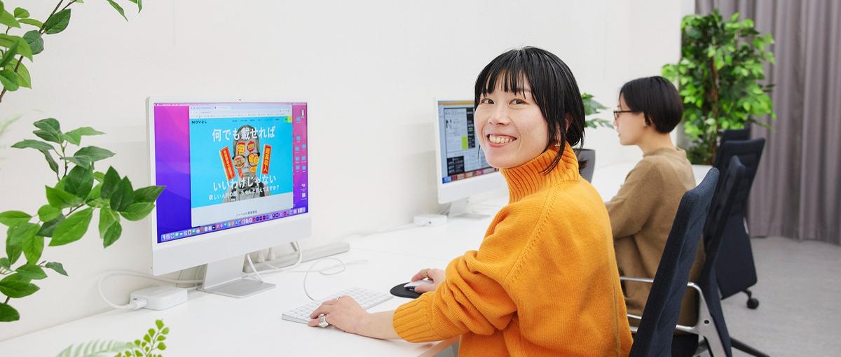 クリエイティブで採用課題を解決するデザイナー｜コンセプト作りや企画から参加