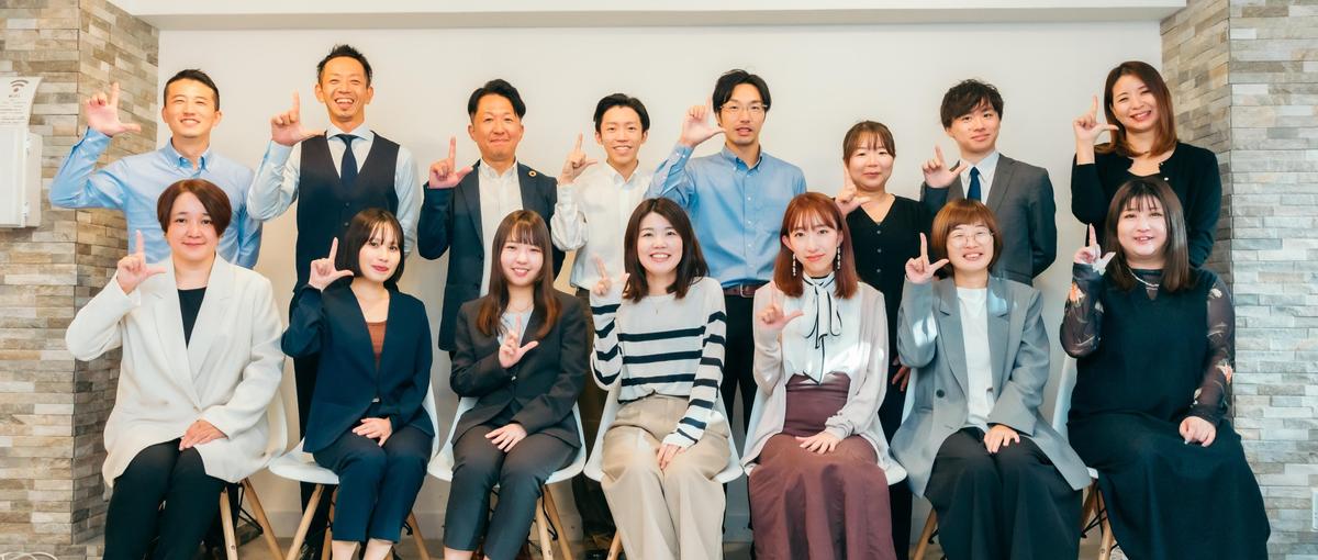 27卒｜100%反響営業職｜採用からDXまで一気通貫！