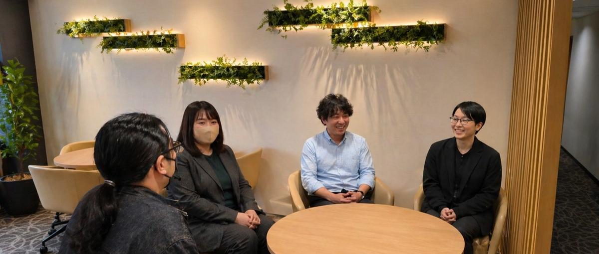 大手商社案件など多様な選択肢からなりたい自分を叶えるシステム開発エンジニア