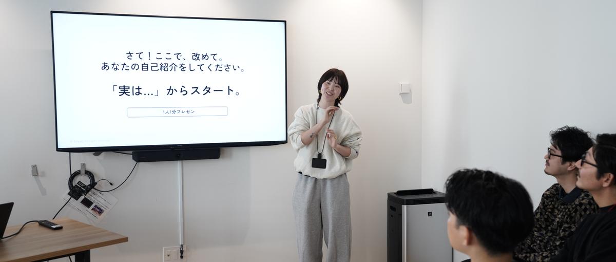 大手案件多数｜企画〜分析まで担うSNSディレクター募集