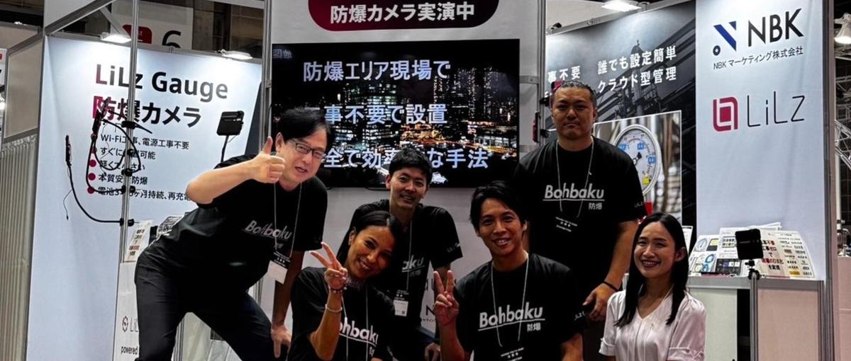 日本の現場を単純作業から救う｜DX提案セールスエンジニア×関東中心