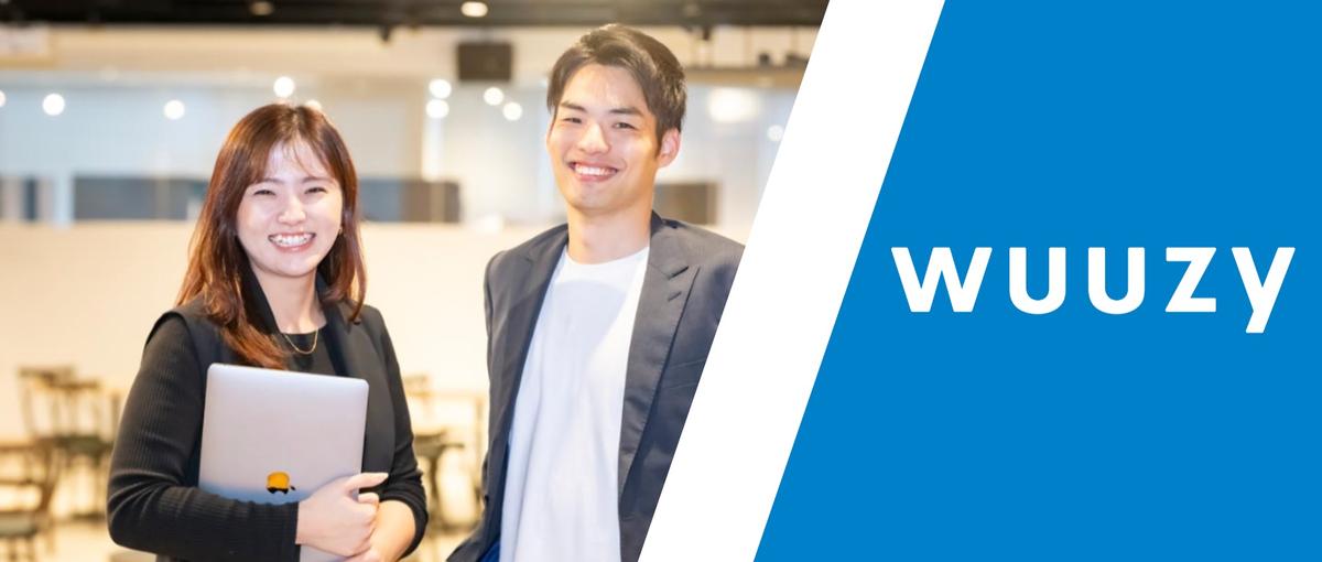 ECサイト×人材でクライアントの事業成長を一緒につくるカスタマーサクセス