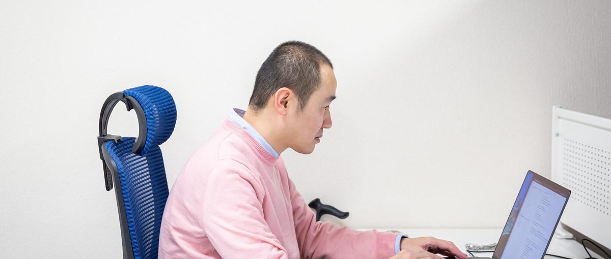 場所にとらわれず技術を磨きたい方へ｜設計思想を突き詰めて価値を生む開発へ