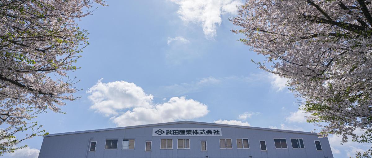 現場は知っている。でも、全体は動かせていないと感じているあなたへ