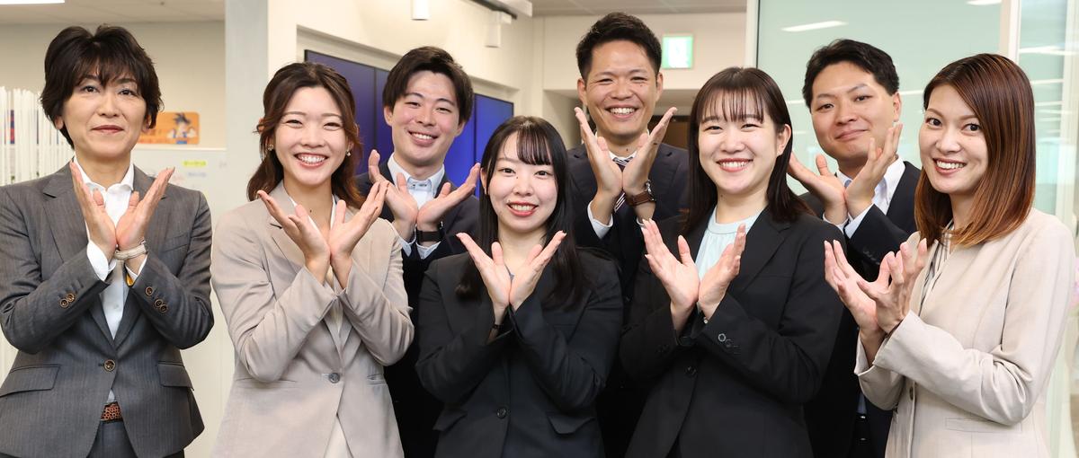 経験ゼロから事務のプロへ！チームで支え合いキャリアを描くオフィスサポート