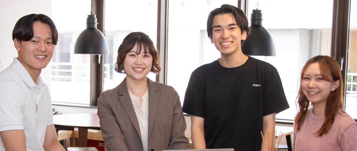 経験年数問いません！エンジニアになりたいあなたを待っています！