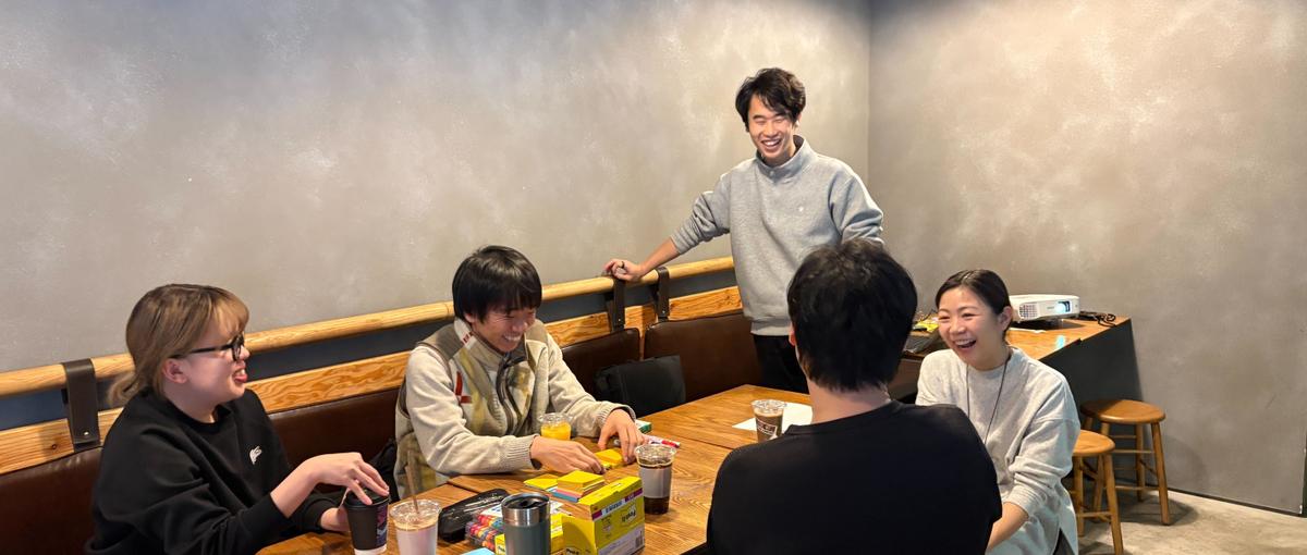 27卒meetup｜コミュニケーションが豊かになる場づくりに興味がある人！