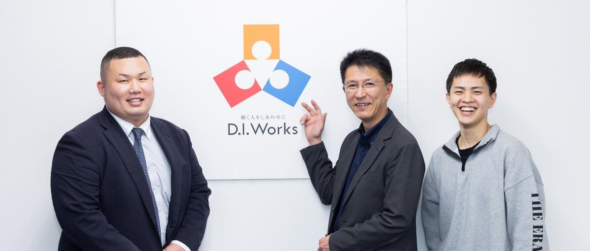 エンジニアの人生に伴走する。誠実に向き合う IT営業。