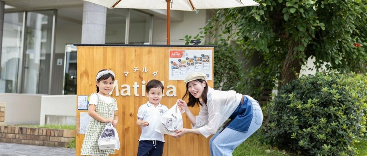     手渡し体験*でファンをつくる。食事業のステーション運営マネージャー
